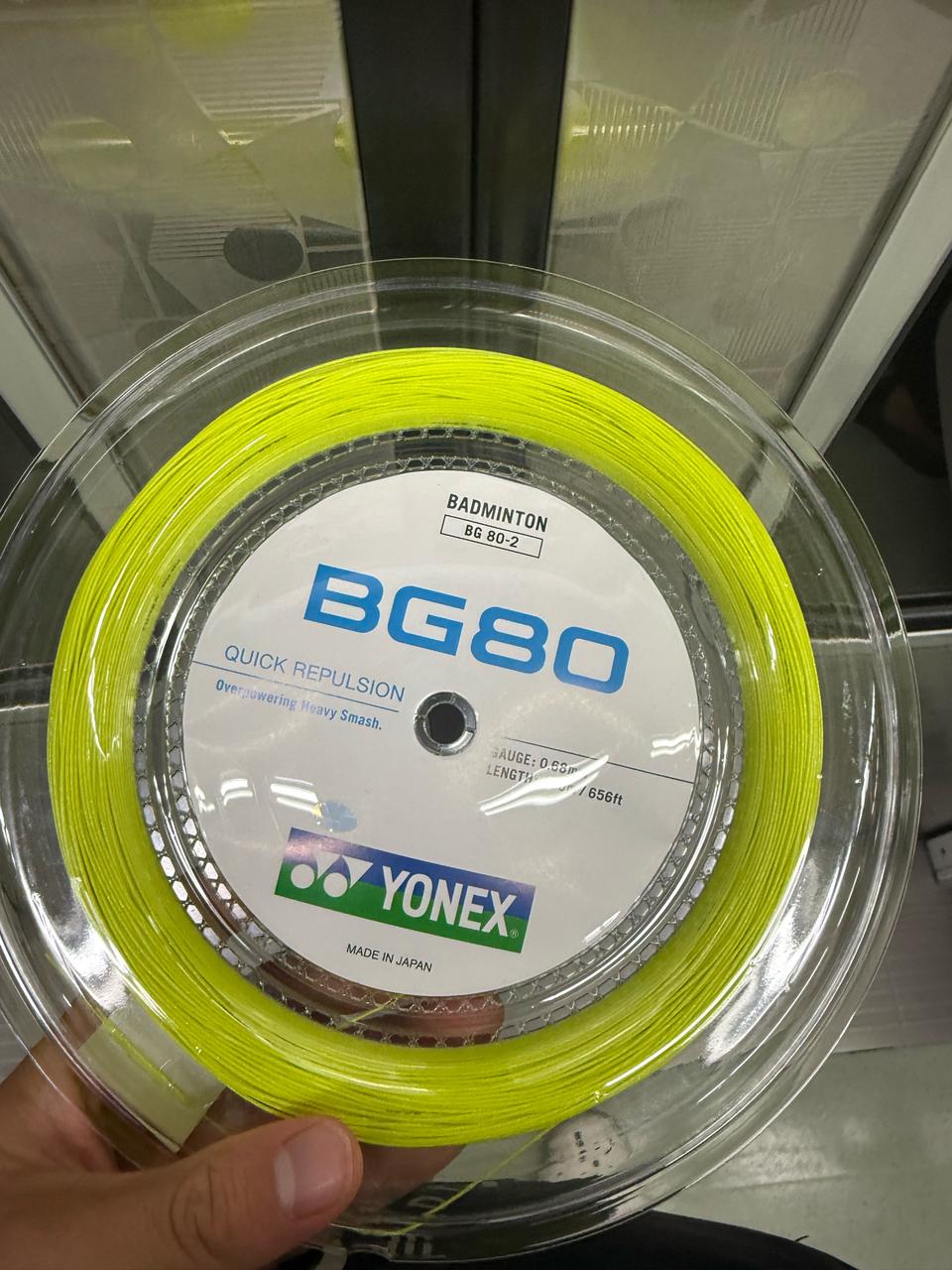 요넥스bg80거트
