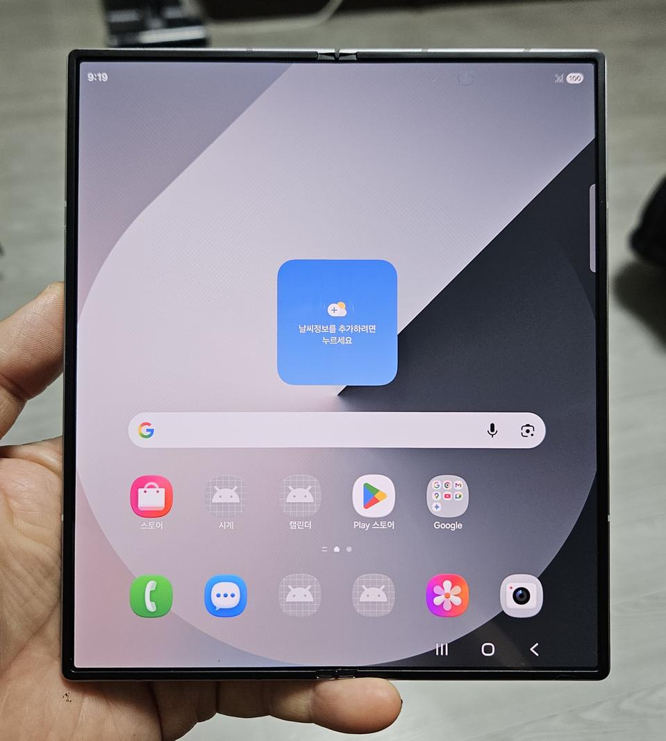 갤럭시 Z폴드6 실버 256GB 싸게 팝니다.