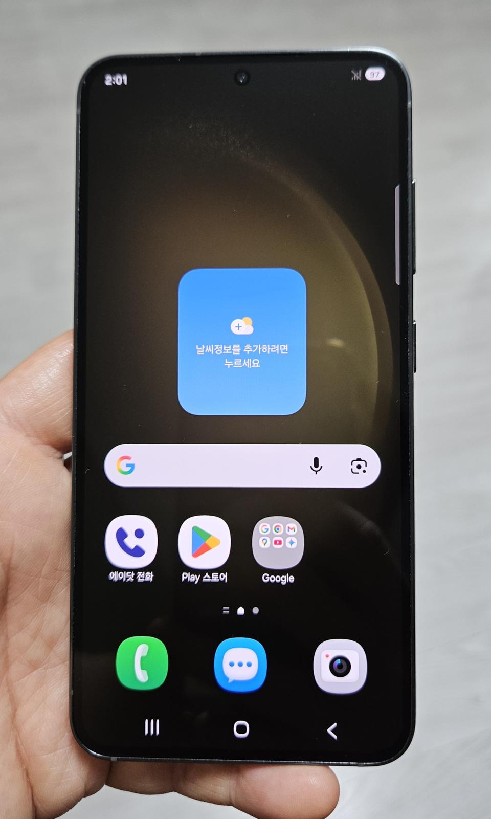 갤럭시 S23 그린 256GB A급 싸게 팝니다.