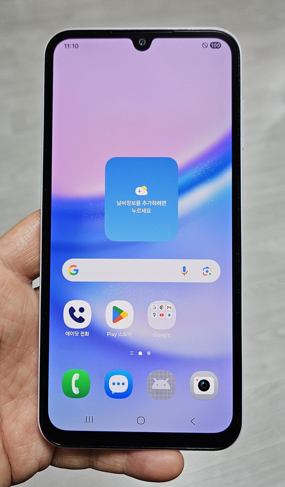 갤럭시 A15 라이트블루 128GB 싸게 팝니다.
