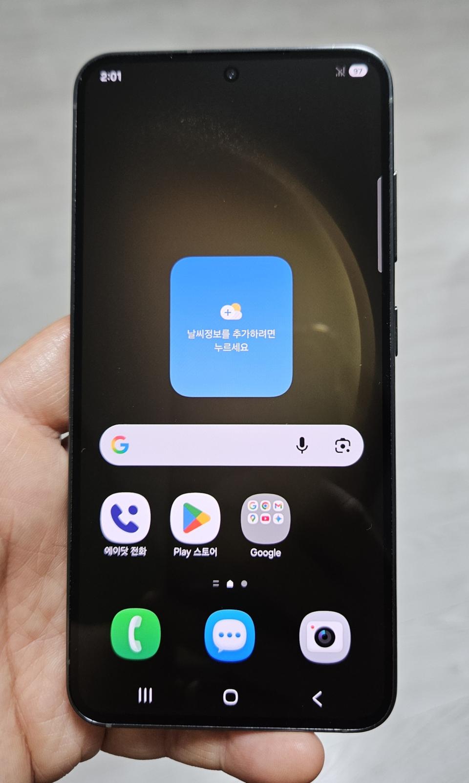 갤럭시 S23 그린 256GB A급 싸게 팝니다.