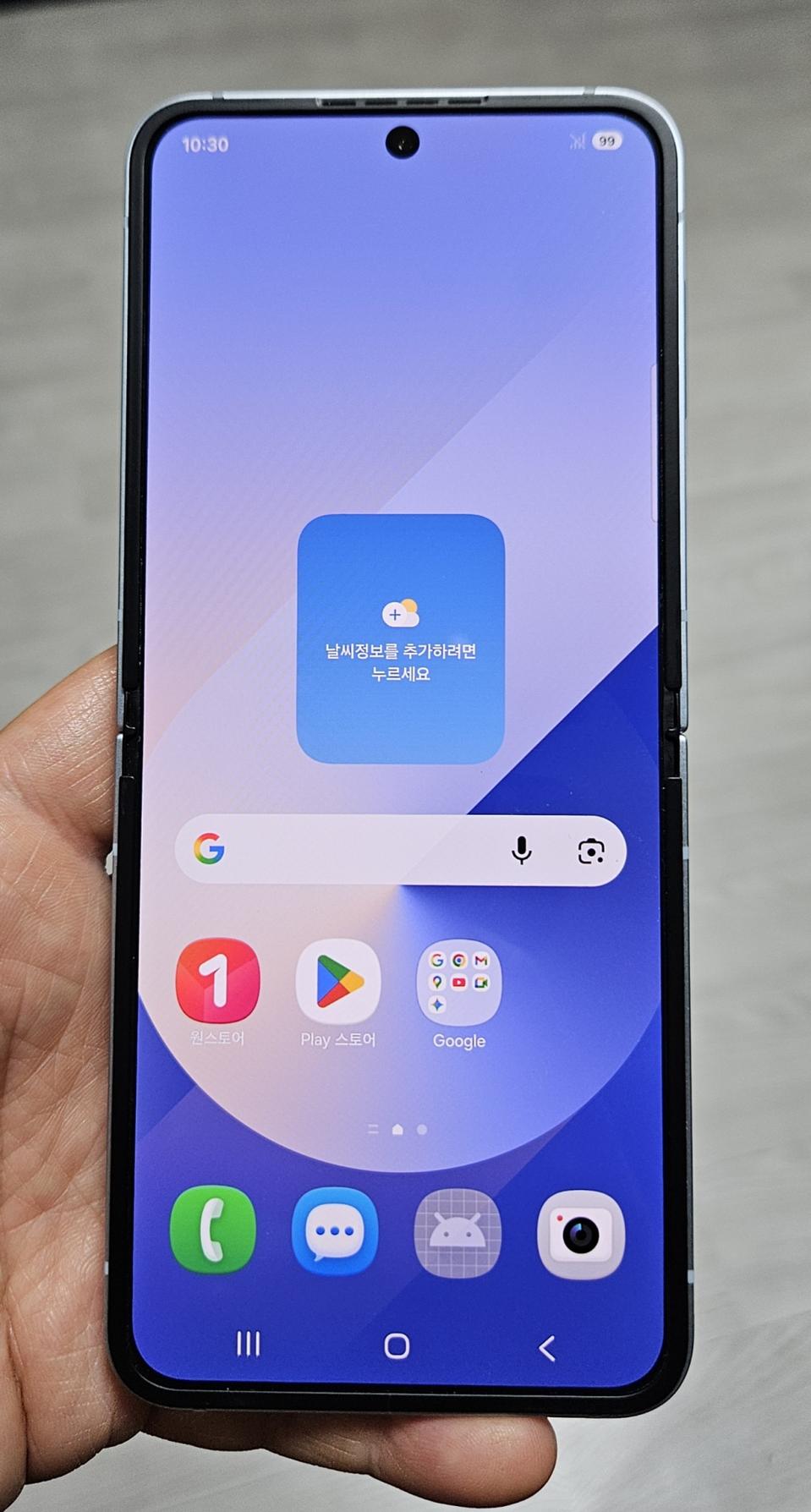 갤럭시 Z플립6 블루 256GB 싸게 팝니다.