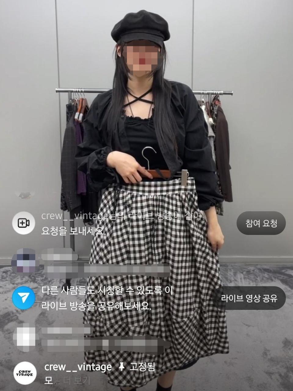 홈피드 아이템 썸네일