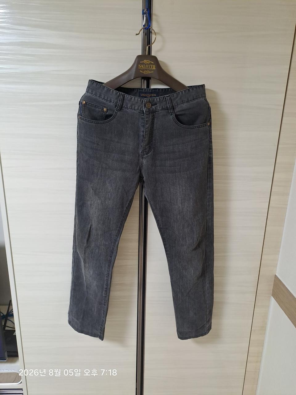 루이비통 청바지