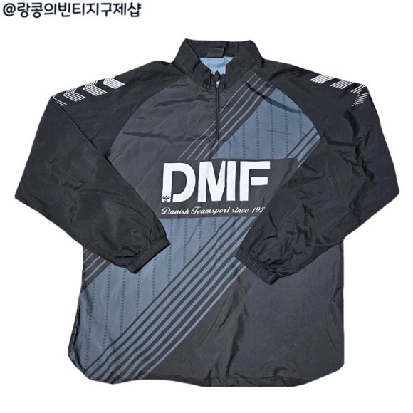 험멜 빈티지 스트릿 웜업 맨투맨