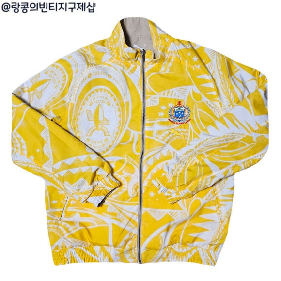 푸마 올드스쿨 빈티지 사모아 럭비 유니온 양면 바람막이 자켓