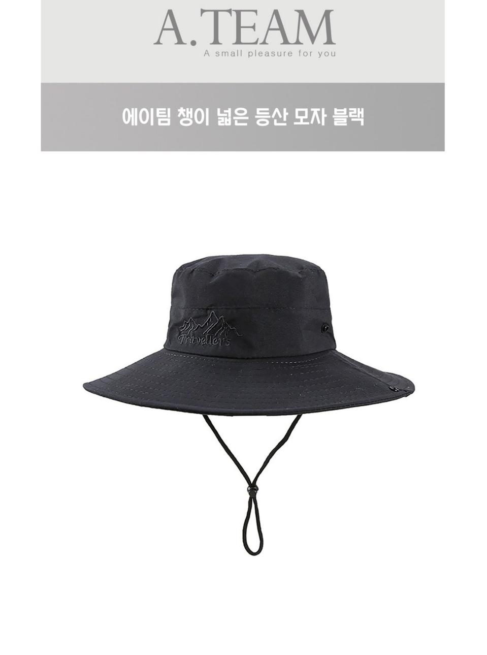 새상품 챙 넓은 등산 모자 사파리 물놀이 모자 네이비 56~58cm