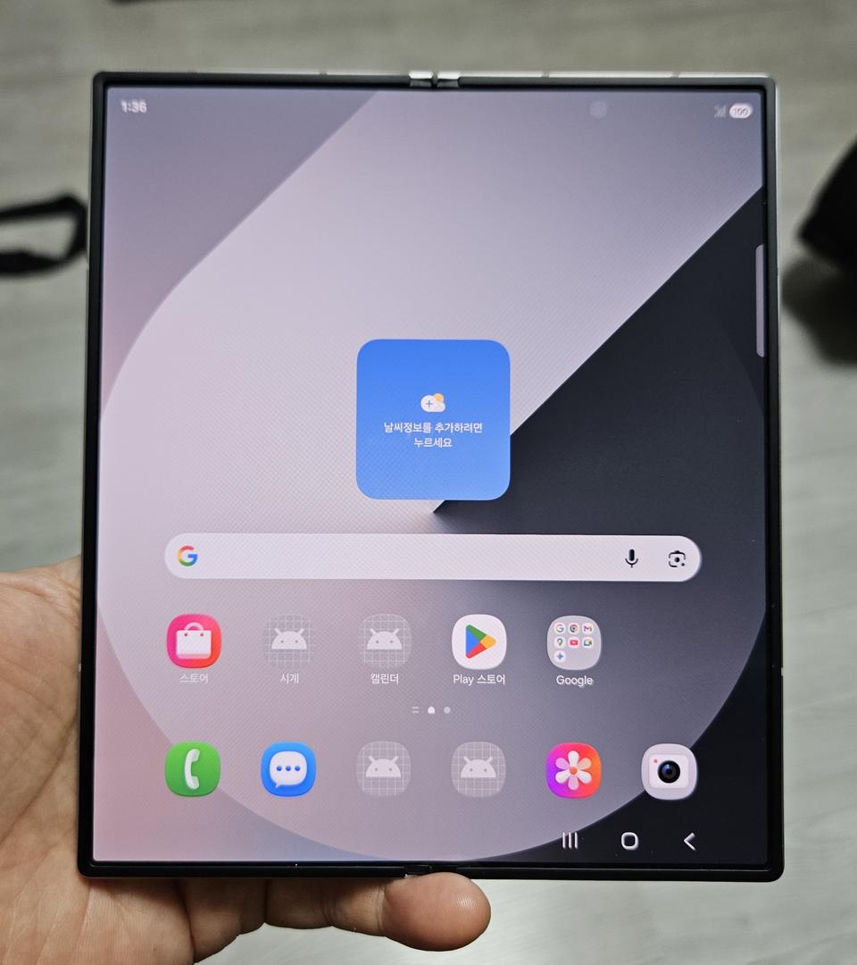 갤럭시 Z폴드6 실버 256GB 싸게 팝니다.