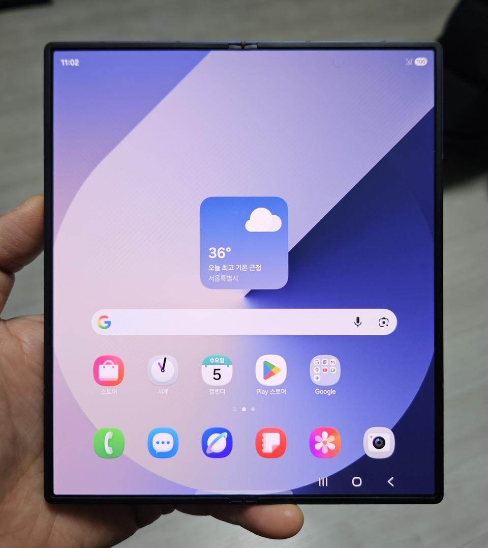 갤럭시 Z폴드6 네이비 256GB 싸게 팝니다.