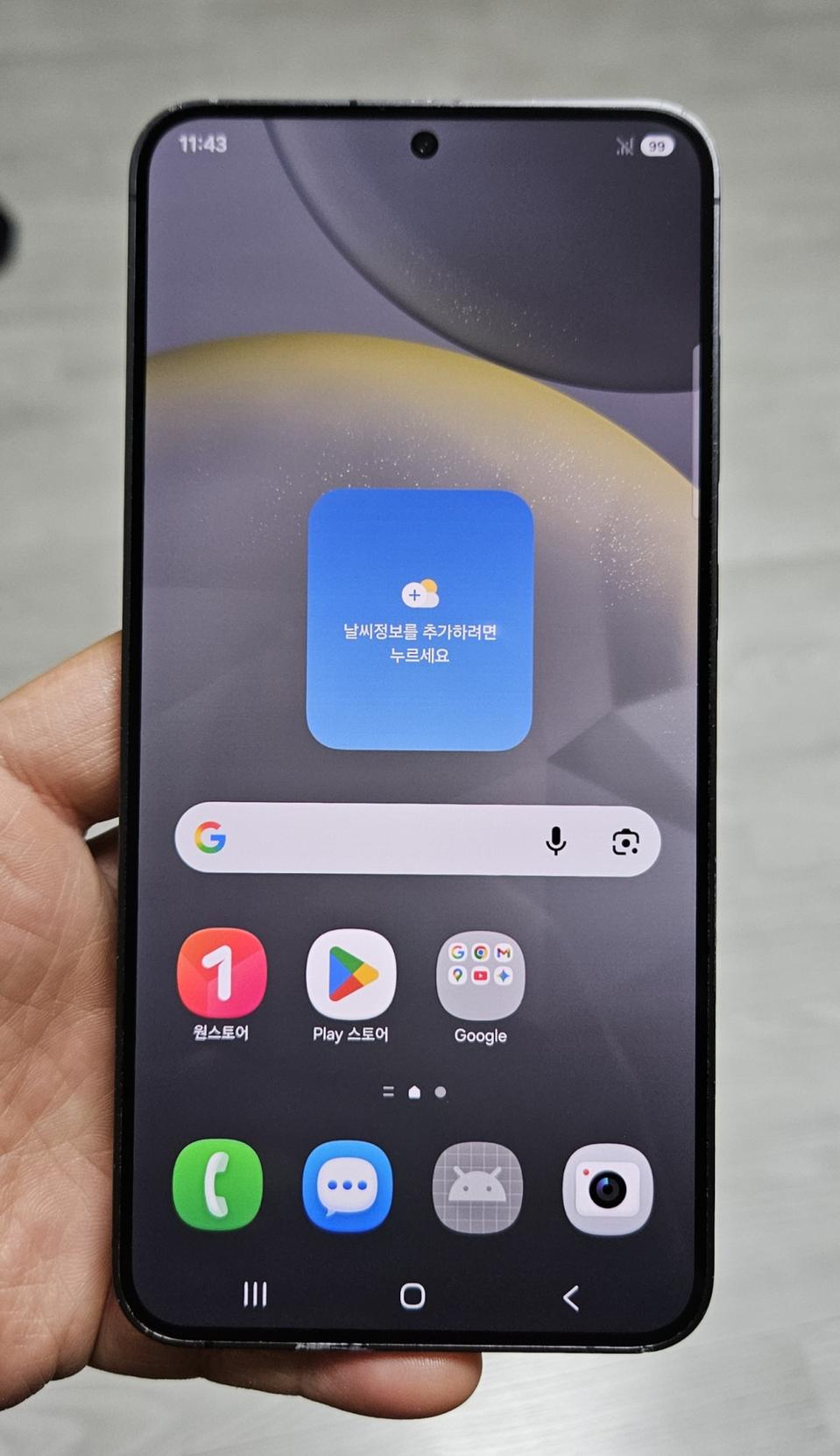갤럭시 S24플러스 블랙 256GB 싸게 팝니다.