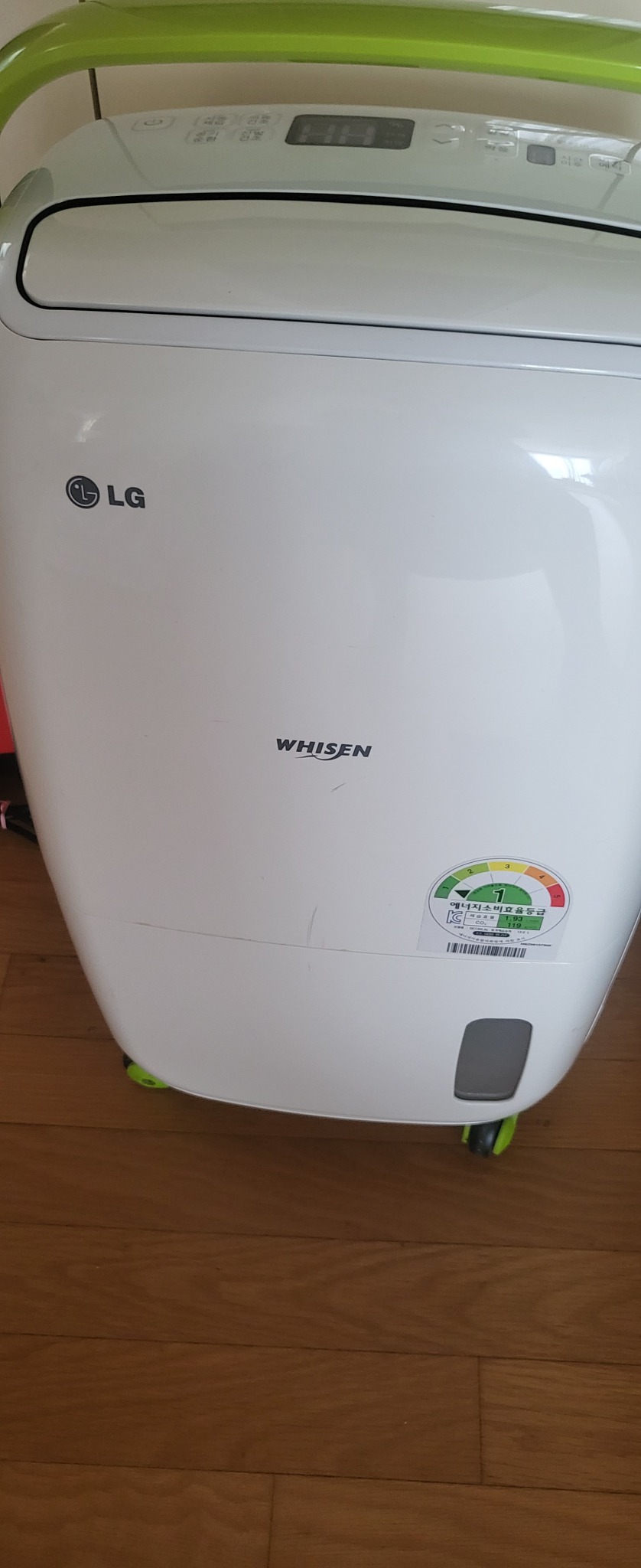 LG 휘센 제습기 13리터