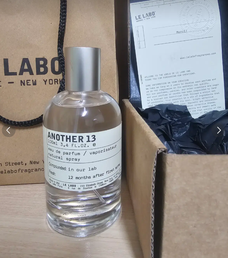 르라보 어나더13 EDP 폭닥한(100ml)[무배, 새상품]