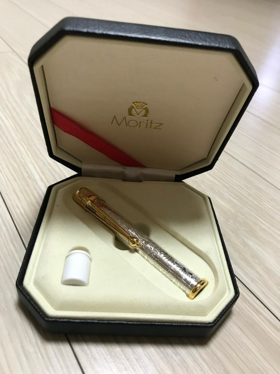 모리츠 판매해요~