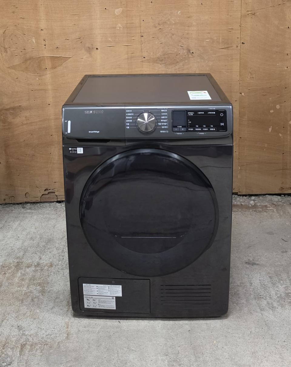 삼성 9kg 의류건조기