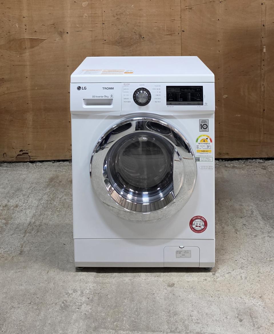 엘지 9(4.5)kg 드럼 세탁(건조)기