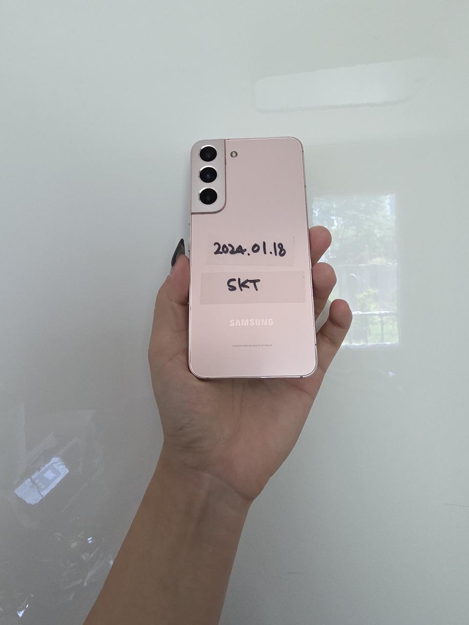 갤럭시s22 256G