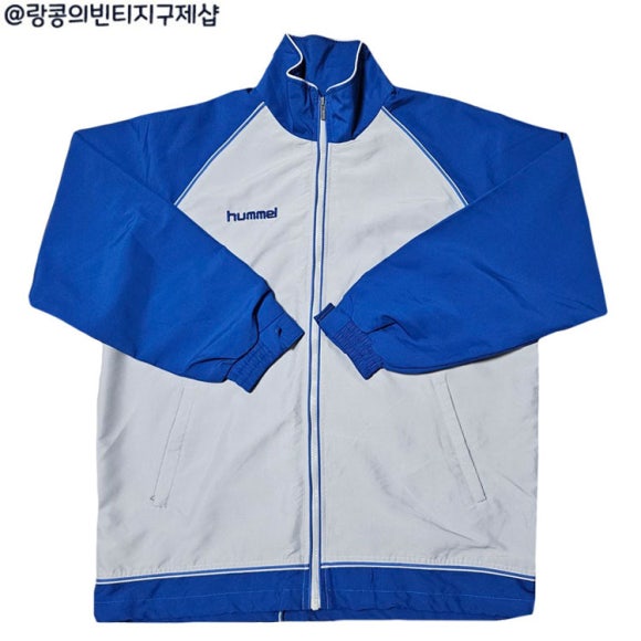 험멜 빈티지 스트릿 바람막이 자켓