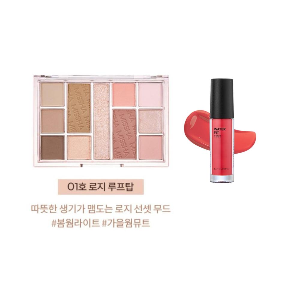 단종) 미샤 로지루프탑 무드 모먼트 팔레트 + 립
