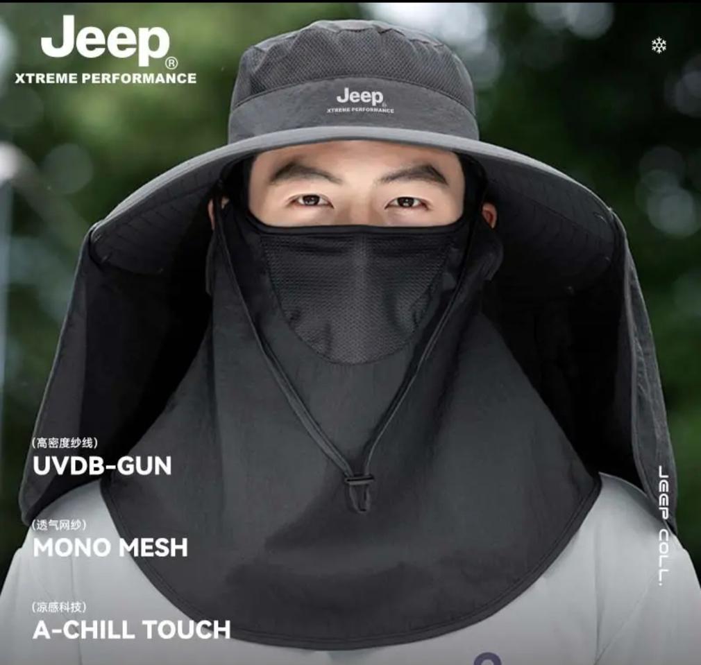 Jeep 자외선 차단 장비 (벙거지 모자+넥가드 세트)