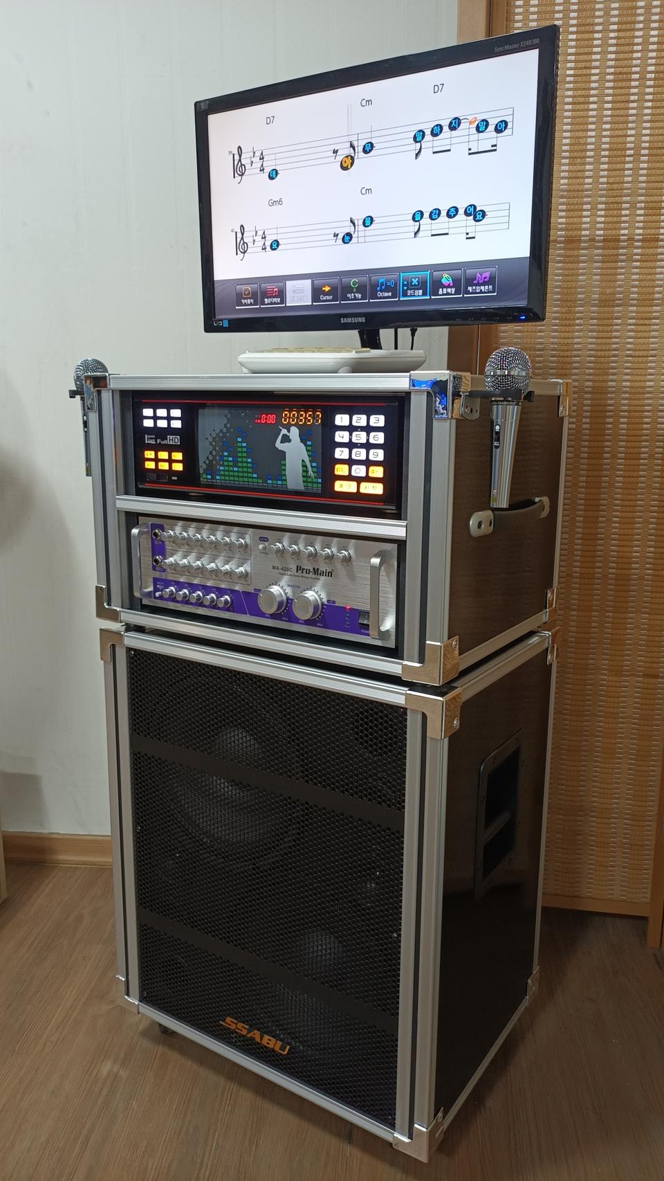금영노래방기기