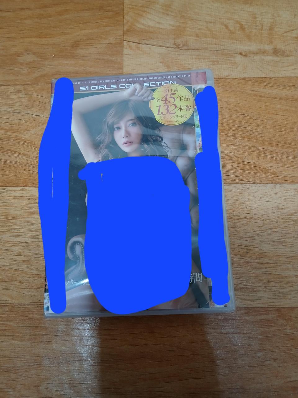 성인 dvd