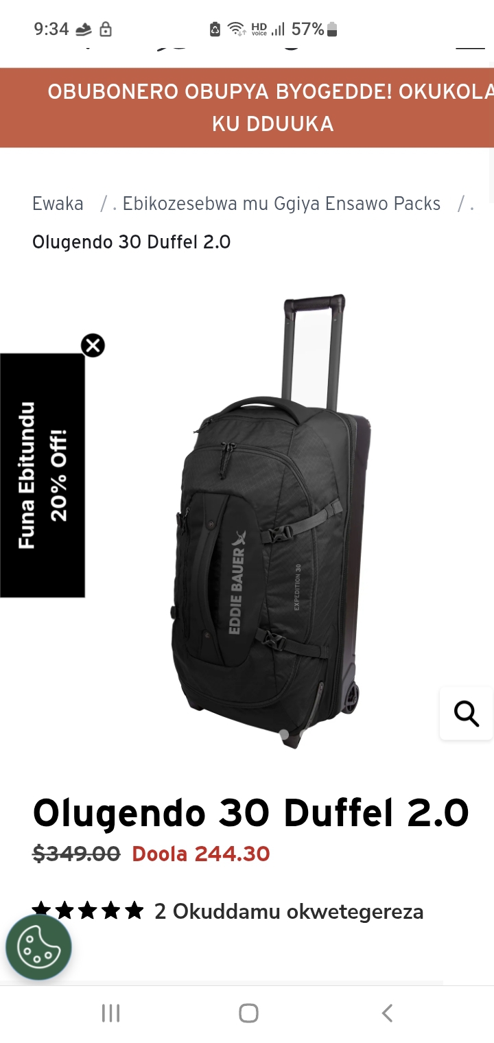 Eddie Bauer 트래블 32인치 블루 .캐리어가방 .판매합니다^^