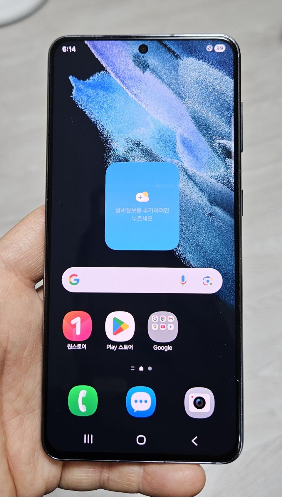갤럭시 S21 팬텀그레이 256GB 싸게 팝니다.