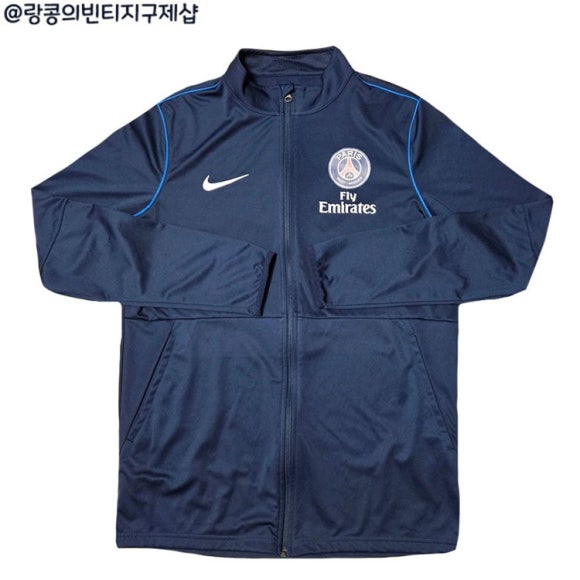 나이키 스우시 스트릿 파리 생제르망 빅로고 져지 자켓