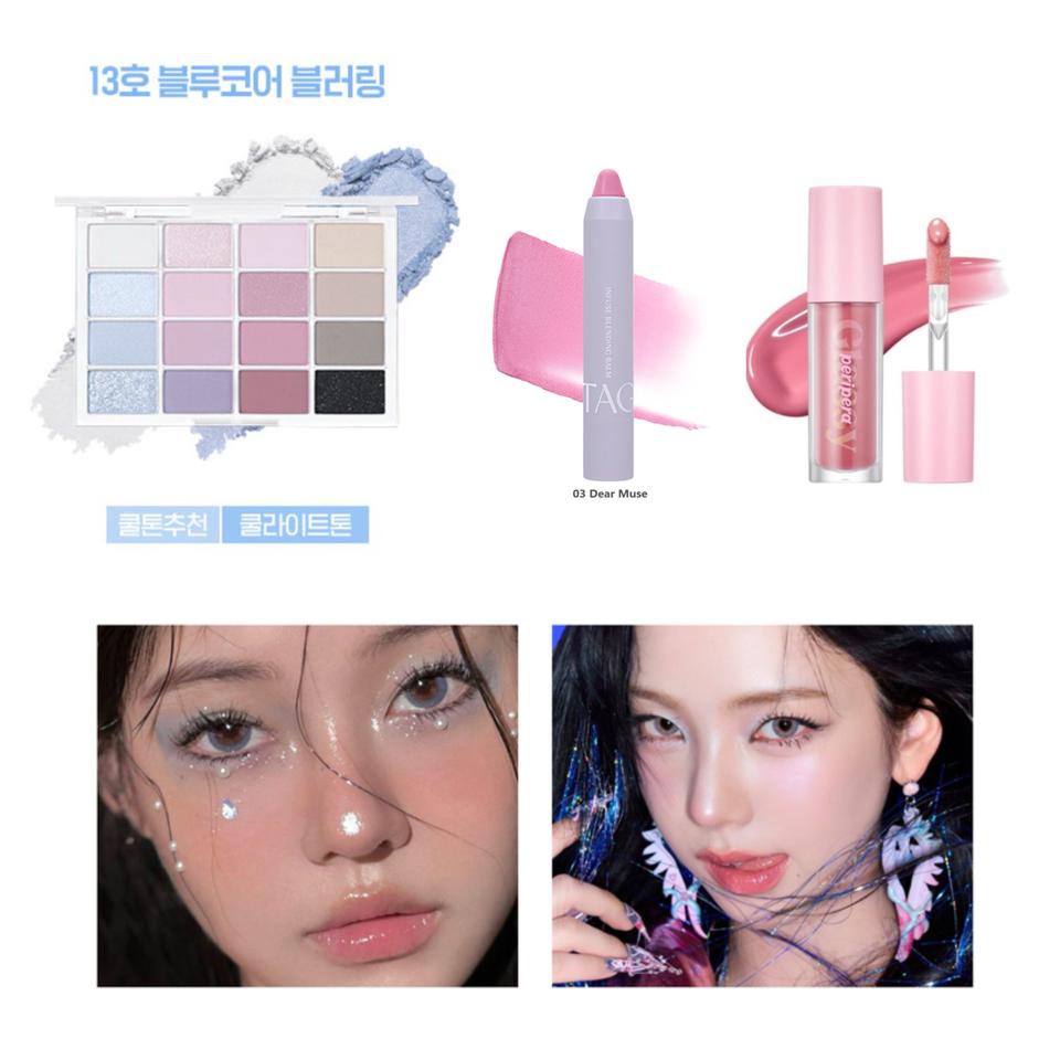 단종 웨이크메이크 블루코어블러링 + 쿨톤 립