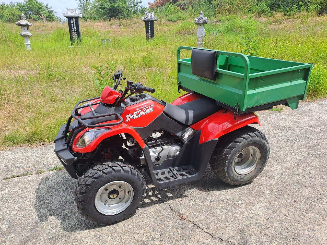 MXU125 화물덤프