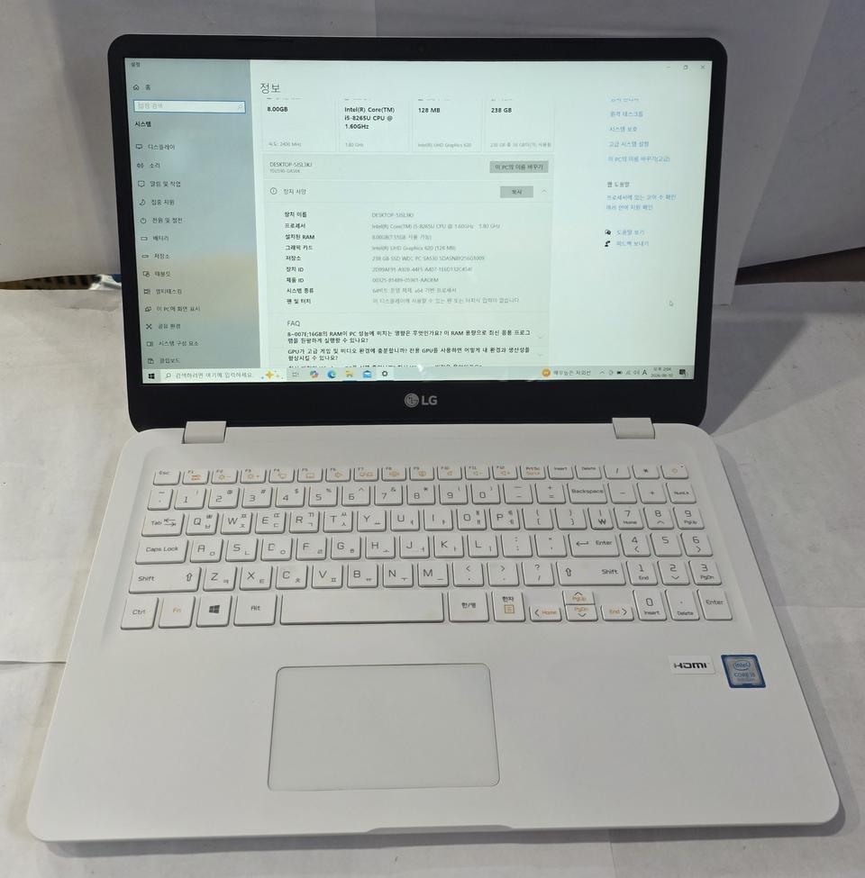 LG 15.6인치 노트북 i5 8265U 8G