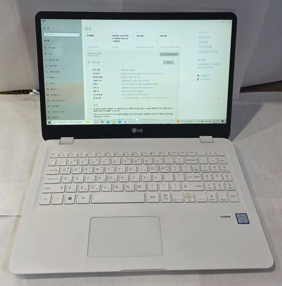 LG 15.6인치 노트북 i5 8265U 8G