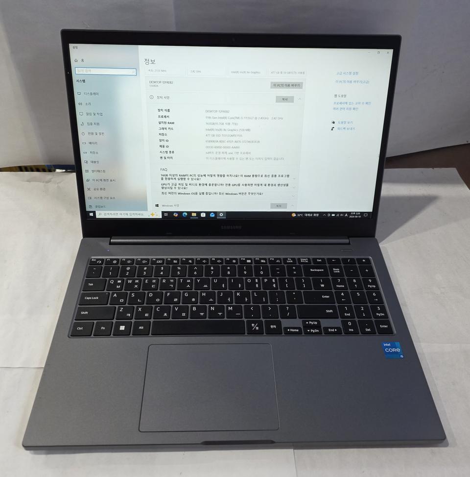 삼성 노트북 15.6인치 i5 1135 G7 16G