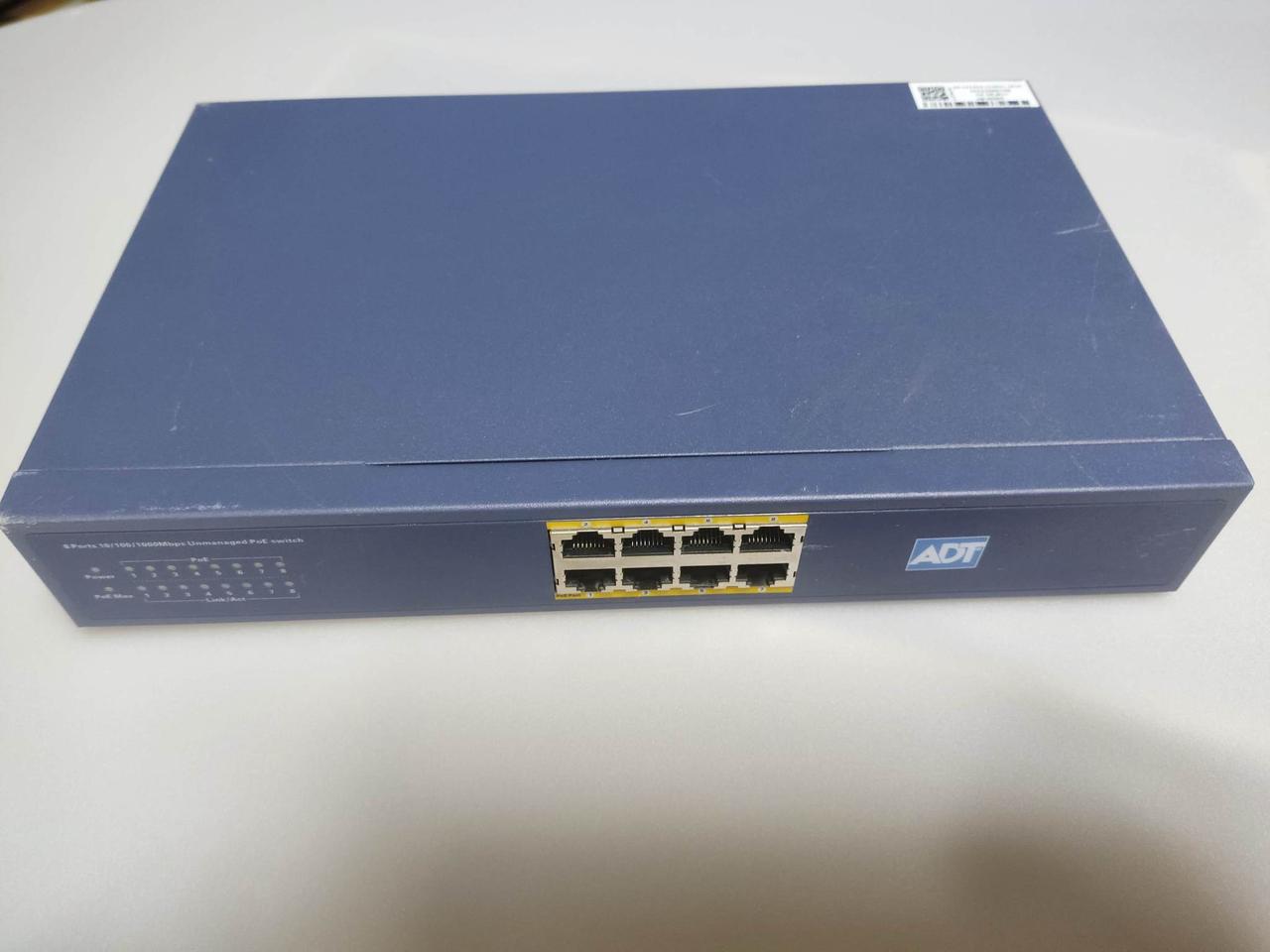 8포트 ADT HUB-8008PG PoE 허브