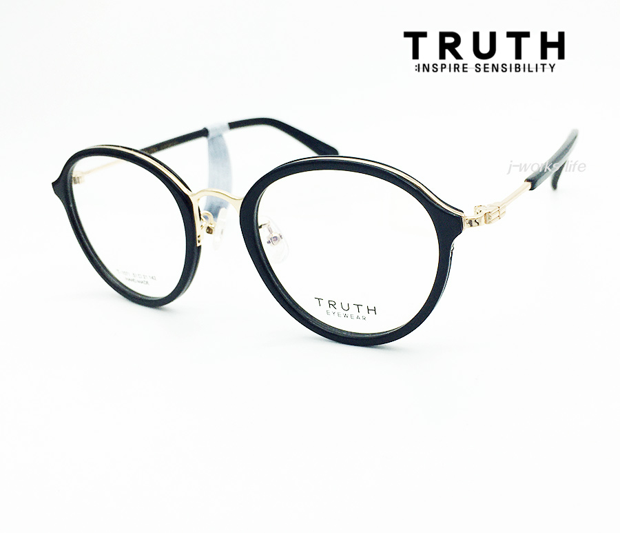 트루쓰 TRUTH 프리미엄 블랙 뿔테 안경점 안경테 T-1071 새제품