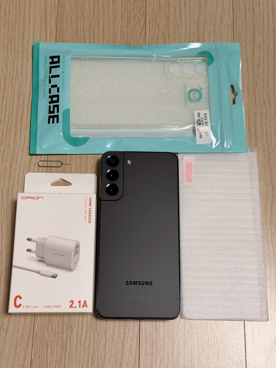 S906 갤럭시 S22플러스 256GB 팬텀블랙