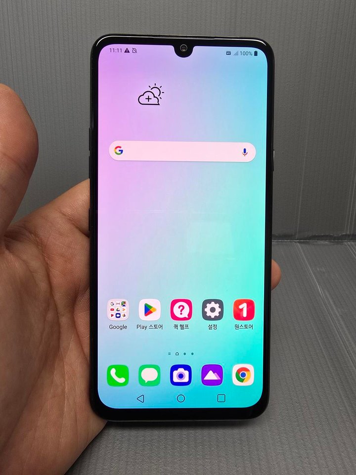 LG V50S 256기가 블랙 *상태굿굿가성비굿~/#6060