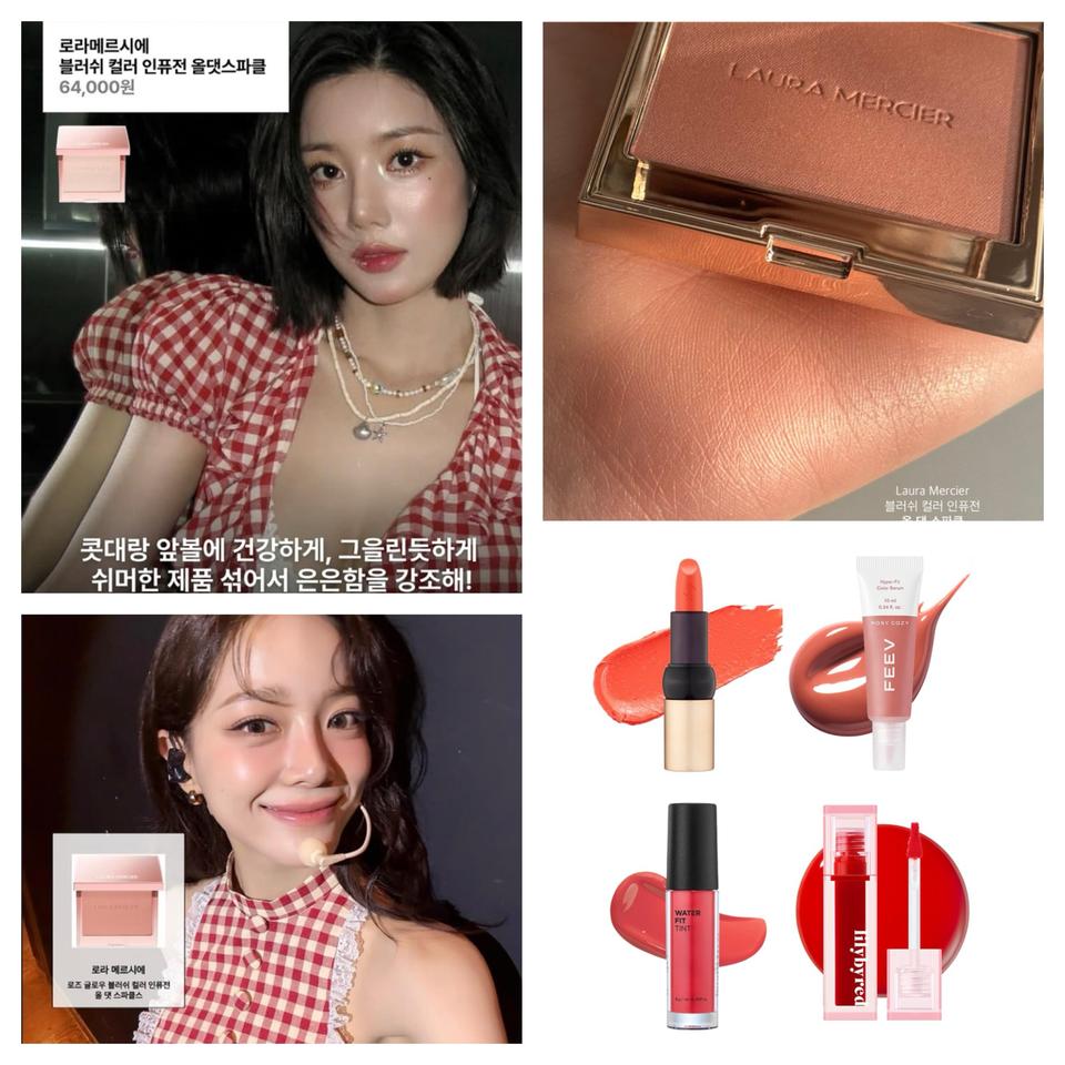 로라메르시에 블러쉬 컬러 인퓨전 올댓스파클 / 웜톤 블러셔 치크