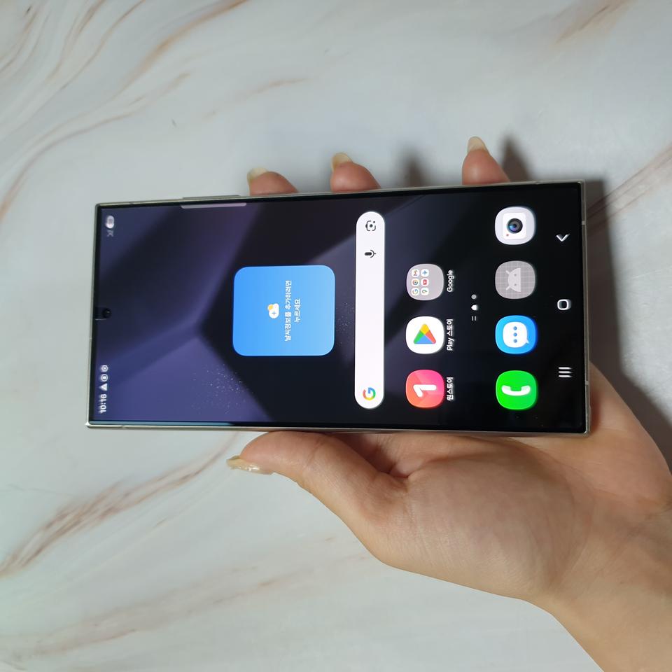 KT 갤럭시 S24울트라 티타늄그레이 256G A급 판매합니다