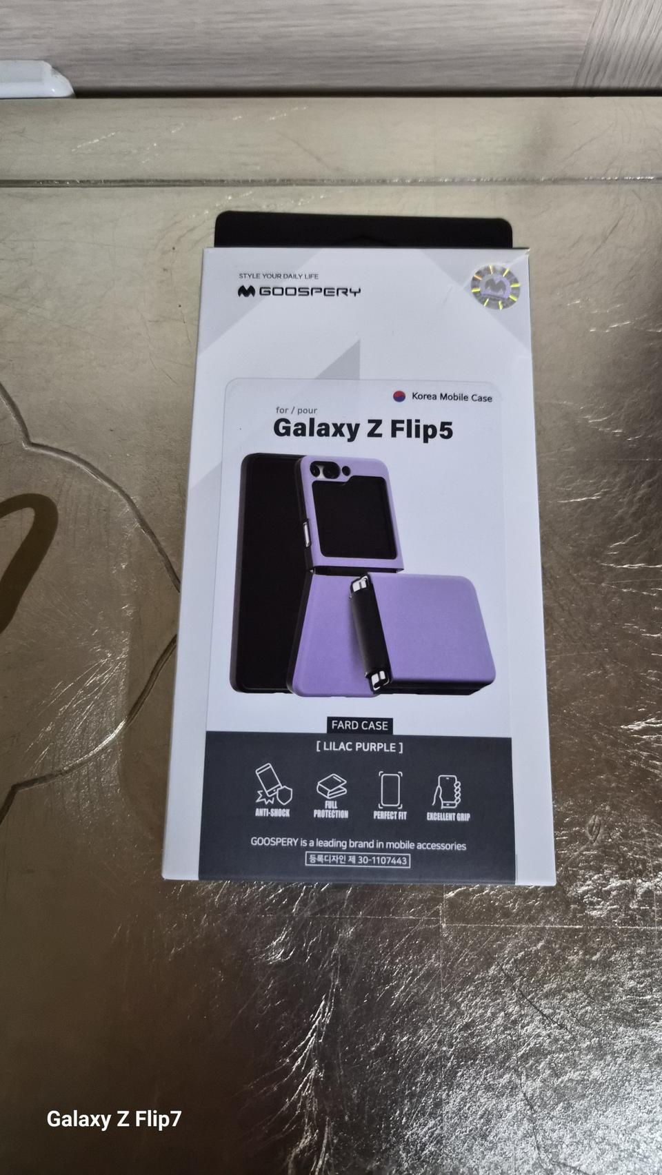 갤럭시 Z Flip5폰케이스~교신ㅇㅋ