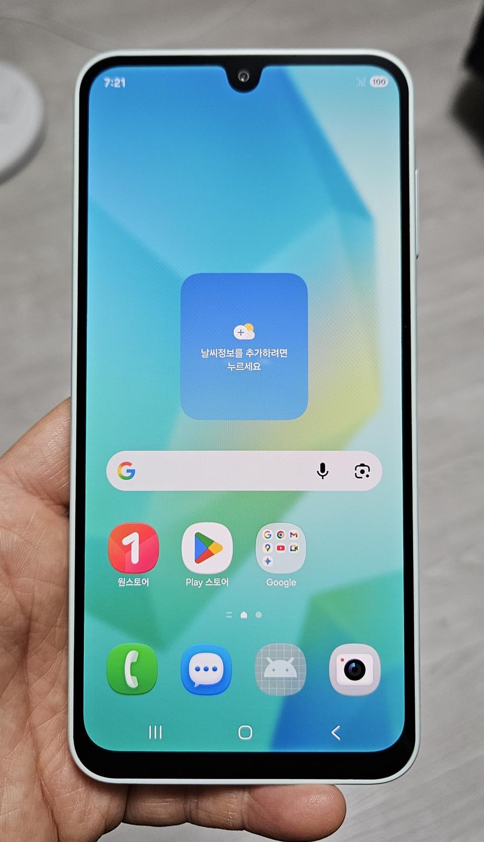갤럭시 A16 라이트그린 128GB A급 싸게 팝니다.