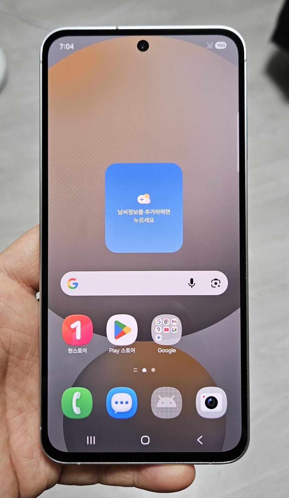 갤럭시 S24FE 그레이 256GB 싸게 팝니다.