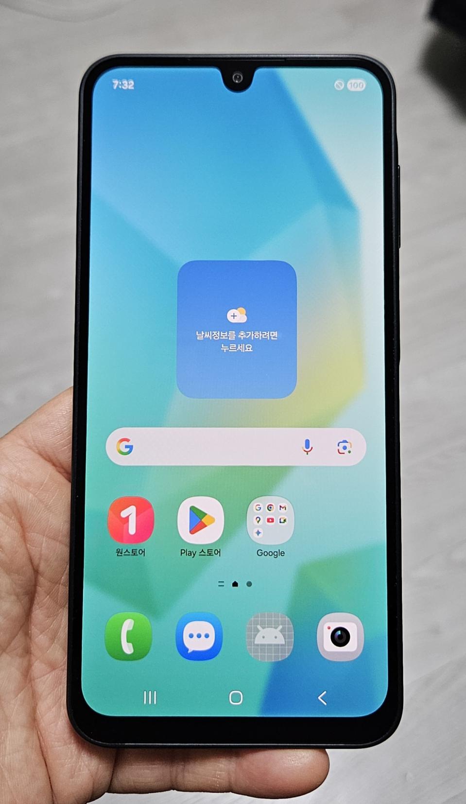 갤럭시 A16 블랙 128GB A급 싸게 팝니다.