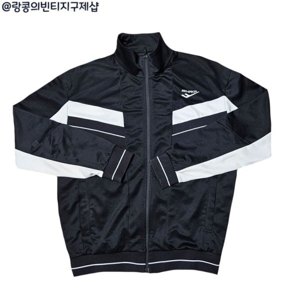 프로스펙스 스트릿 서울 오레오 져지 자켓