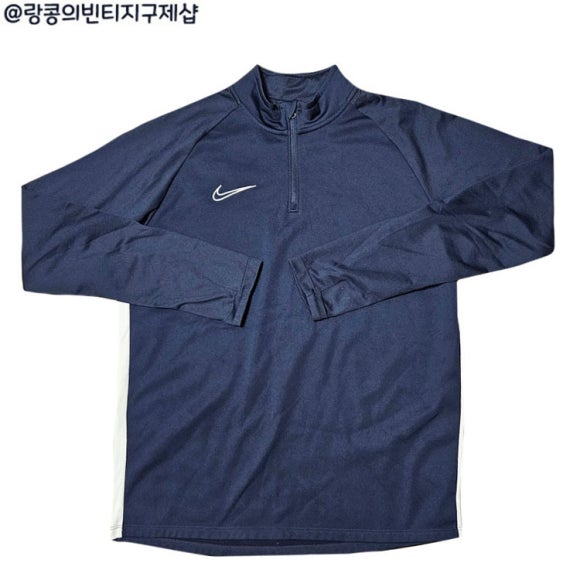 나이키 스우시 스트릿 긴팔 탑