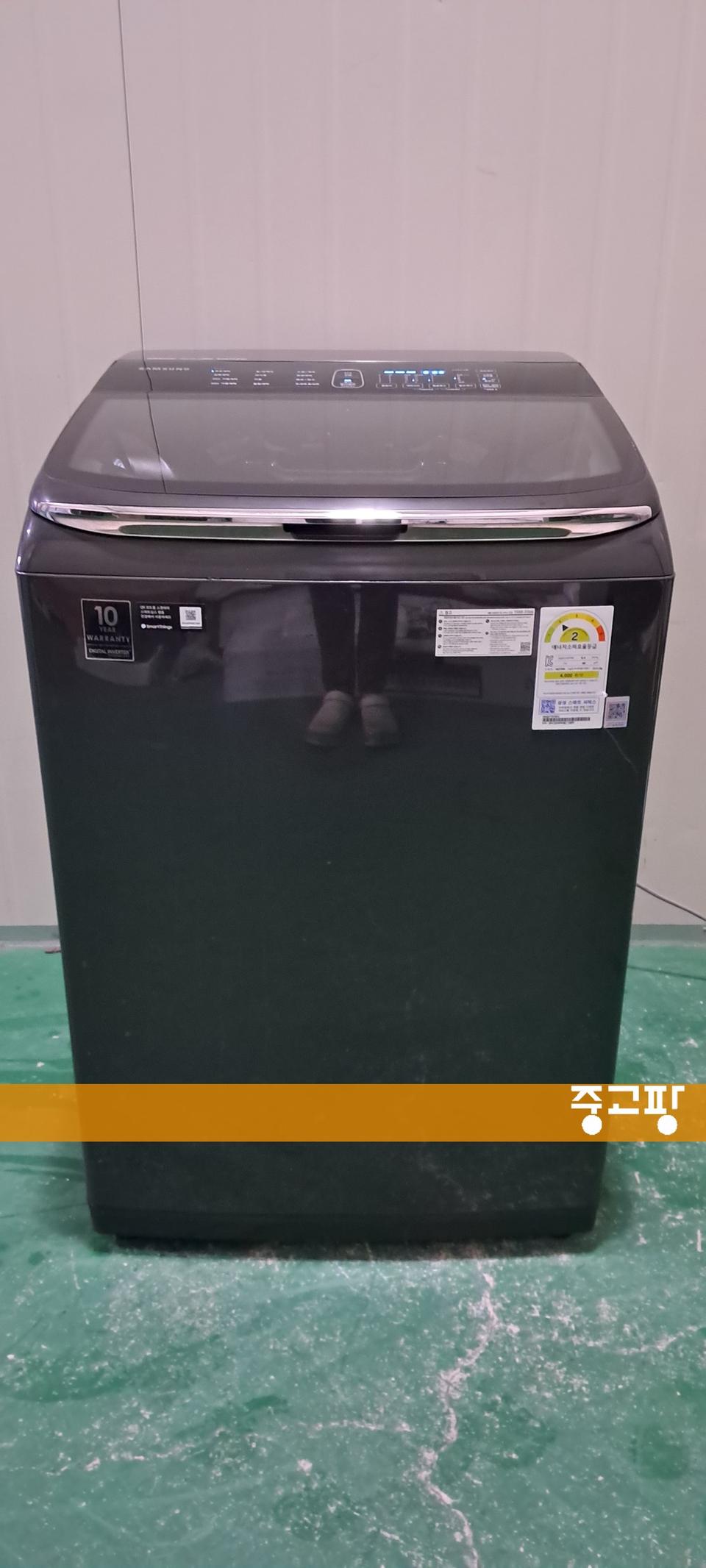 2797 삼성 20KG 통돌이세탁기(블랙캐비어)