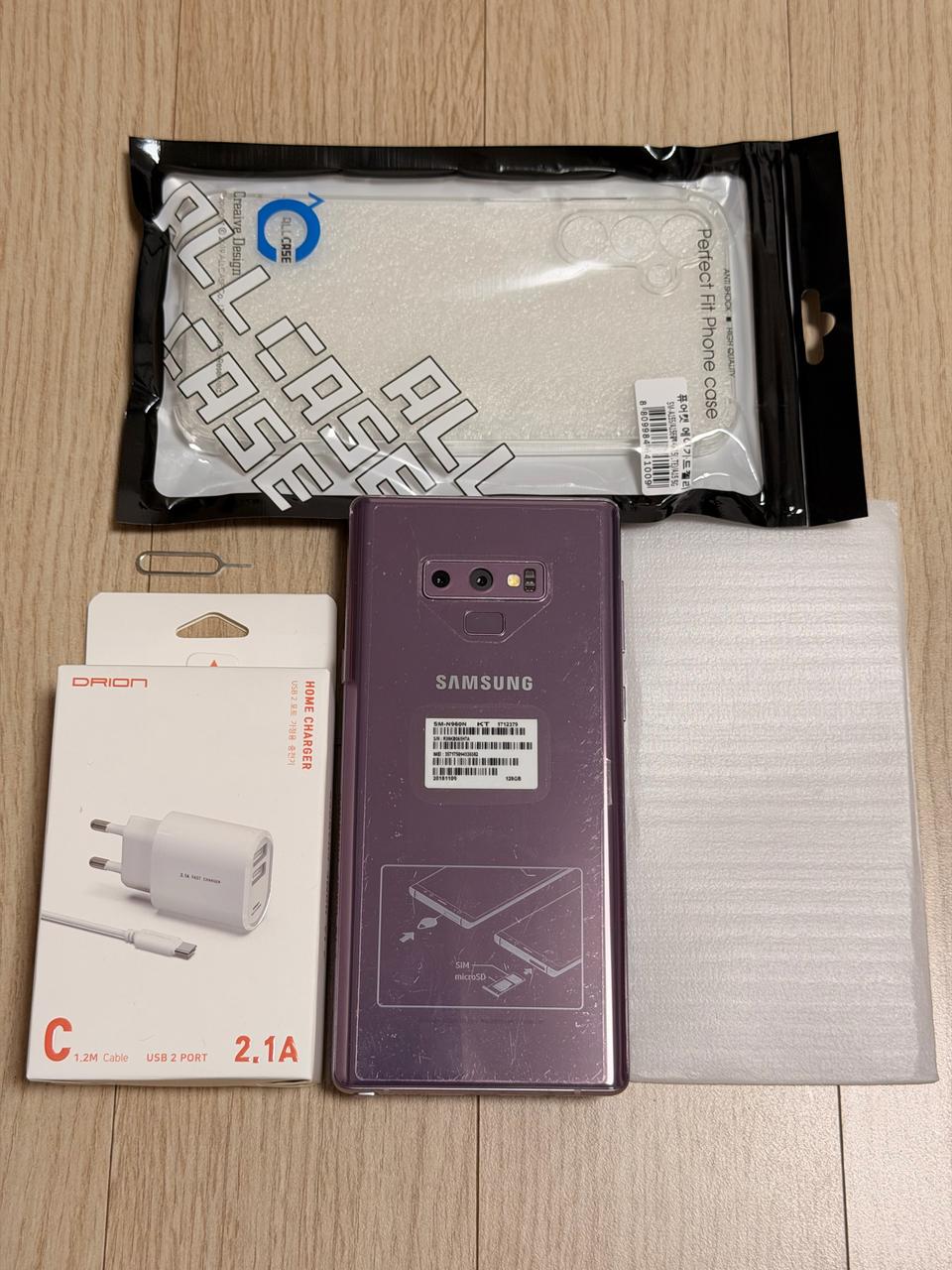N960 갤럭시 노트9 라벤더퍼플 128GB