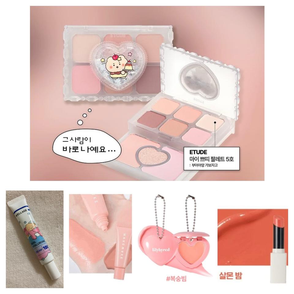 새상품) 망곰이 에뛰드 마이 쁘띠 팔레트 5호 + 색조