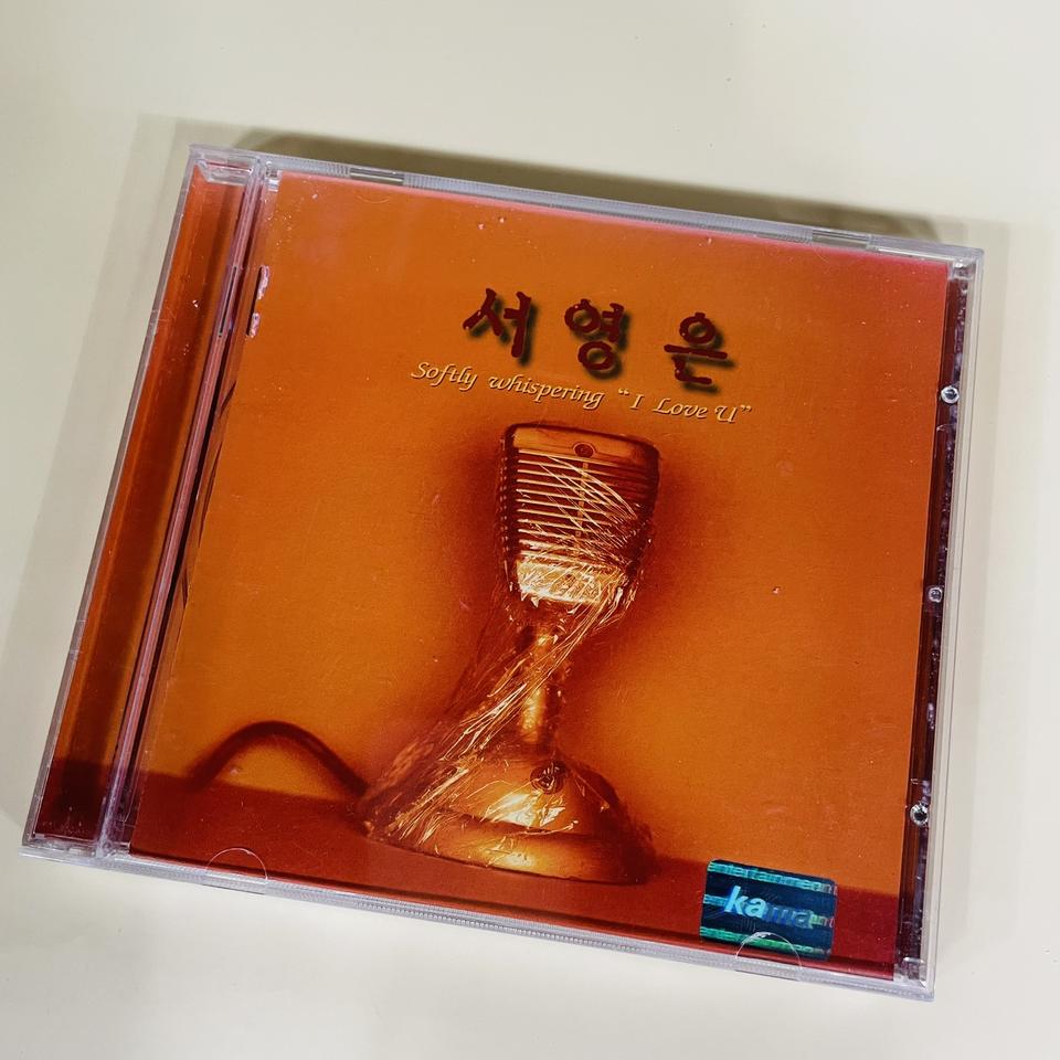 [중고음반/CD] 서영은 1집 I Love U