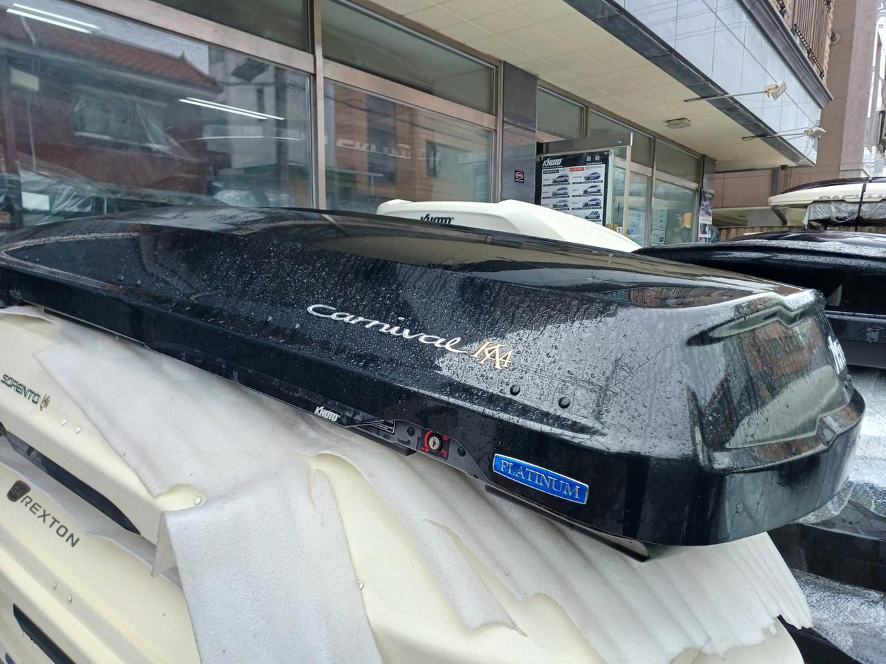 카니발ka4 코토일체형루프박스 블랙유광 중고 판매